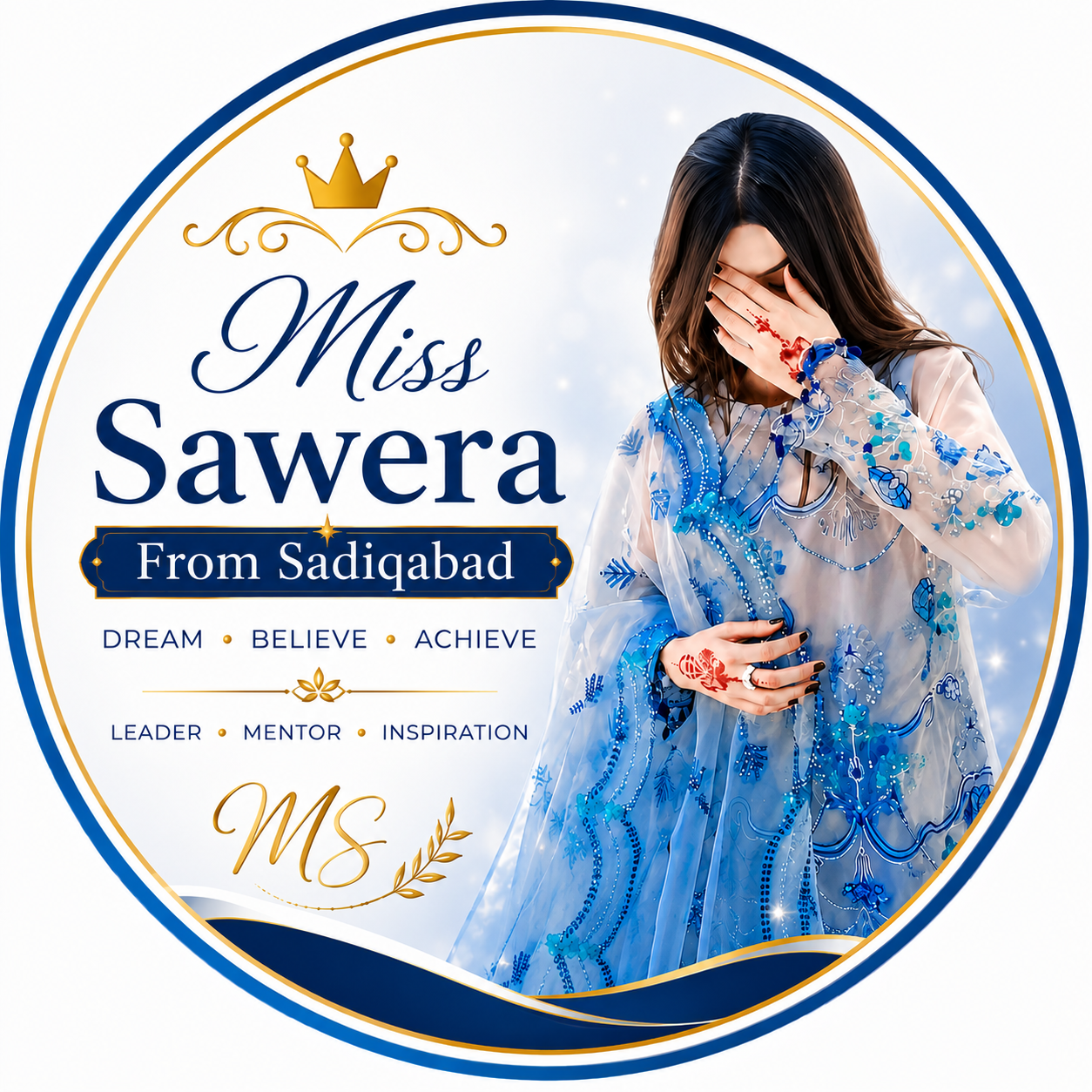 Sawera Amanat